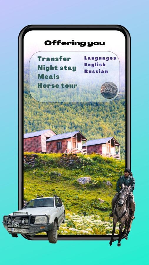 Ushguli Cabins Exterior photo