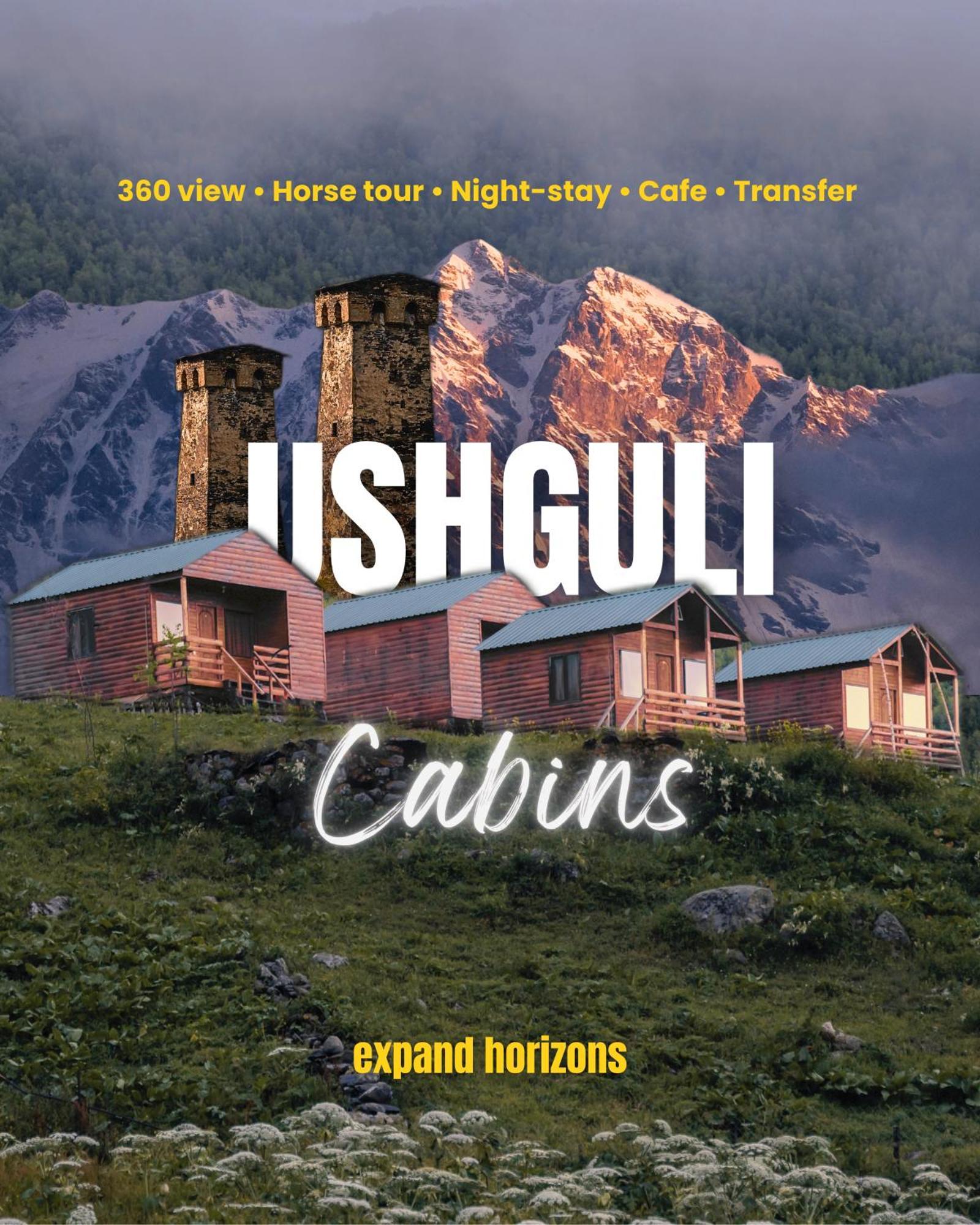 Ushguli Cabins Exterior photo